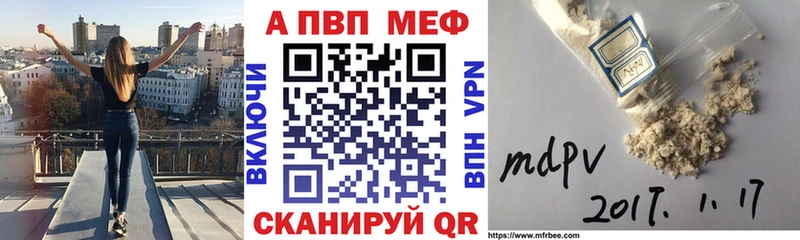 Названия наркотиков Чекалин Бошки Шишки  ГАШ 