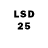 LSD-25 экстази ecstasy krasnov igor