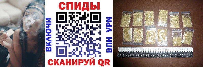 Бутират бутик  Чекалин 