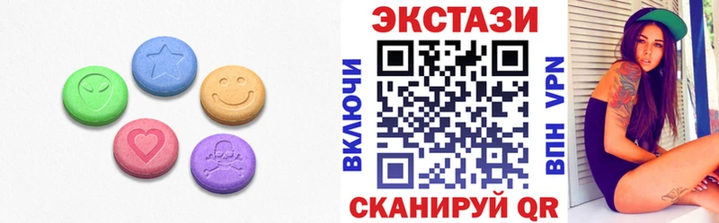 наркота  Чекалин  мориарти наркотические препараты  Ecstasy TESLA 