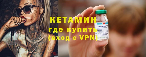 кокс Надым