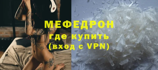 ГАЛЛЮЦИНОГЕННЫЕ ГРИБЫ Михайловка