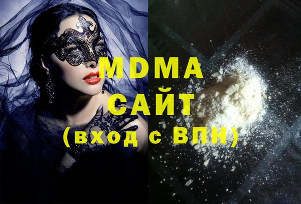 шишки Бежецк