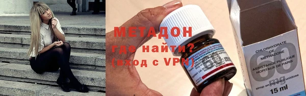 гашишное масло Михайлов