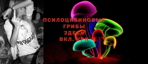 кокс Надым