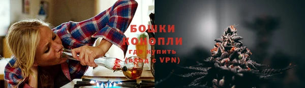 эйфоретик Наволоки