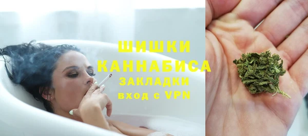 мефедрон VHQ Белая Холуница