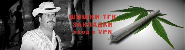 кокс Надым