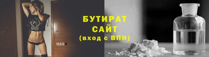 кокс Надым