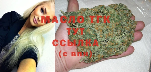 эйфоретик Наволоки