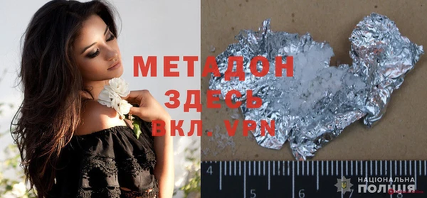 кокс Надым