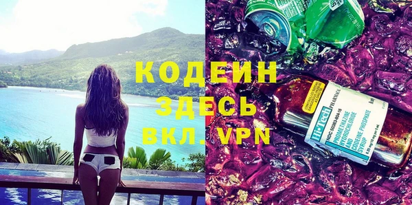 марихуана Бабаево