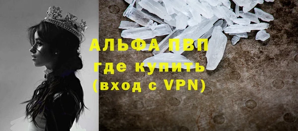 меф VHQ Аша