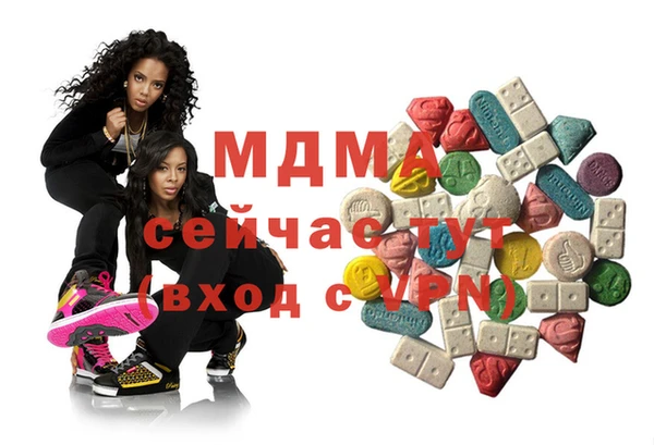 mdpv Иннополис