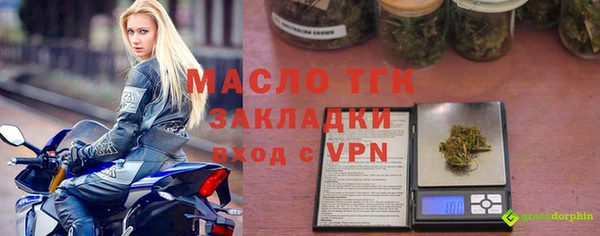 марихуана Бабаево