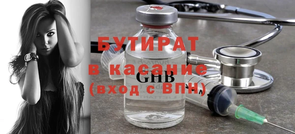 меф VHQ Аша