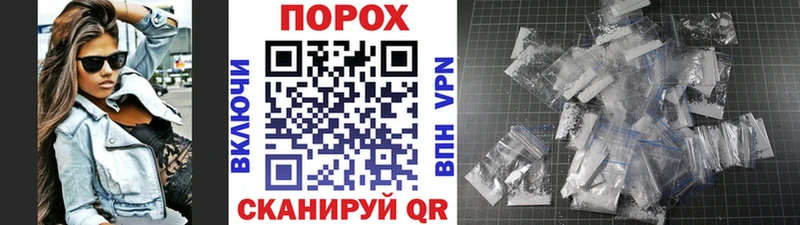 МЕТАМФЕТАМИН винт  Чекалин 