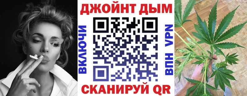 Бошки Шишки конопля  KRAKEN онион  Чекалин 